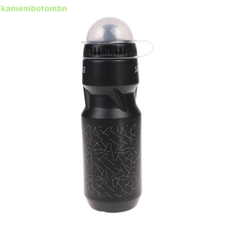 Bình Nước Thể Thao 750ml Chất Lượng