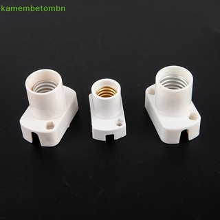 Chuôi Bóng Đèn E12 E14 E17 Mini Tiện Dụng