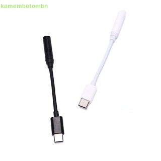 Dây Cáp Chuyển Đổi Cổng Type C Sang Cổng 3.5mm