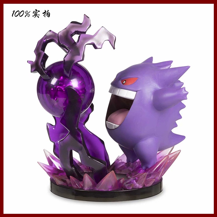 Mô Hình Đồ Chơi Nhân Vật Hoạt Hình Pokemon 15CM Gengar Mewtwo Kawaii Bằng PVC Quà Tặng Sinh Nhật Cho Trẻ Em