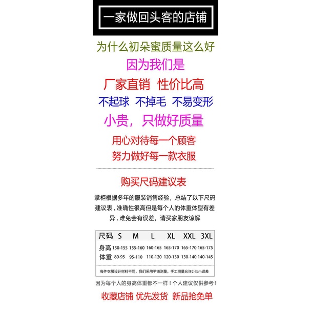 Áo Dệt Kim Tay Dài Hở Vai Thời Trang Mùa Thu 2023 Phong Cách Mới Quyến Rũ Cho Nữ