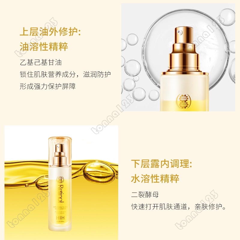 Tinh Chất Retinol HIH Giúp Dưỡng Ẩm Giảm Nếp Nhăn Và Làm Săn Chắc Da Mặt