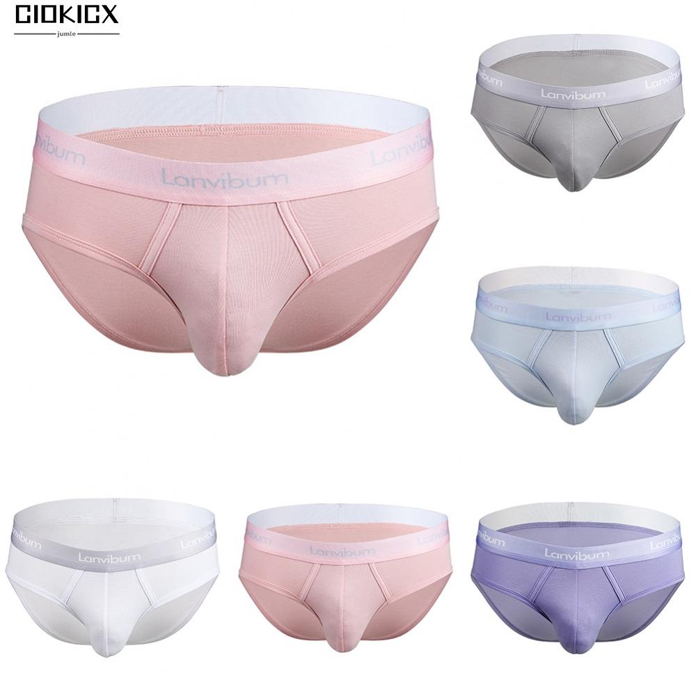 Quần sịp nam cotton thấp sành điệu với túi u lồi hợp thời trang và thoải mái!