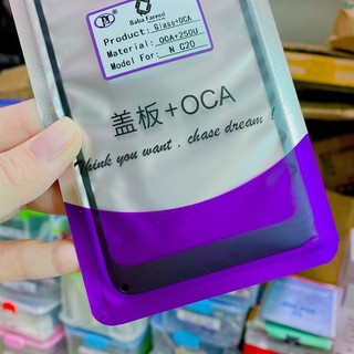 { CÓ KEO } Kính ép OCA Nokia C20