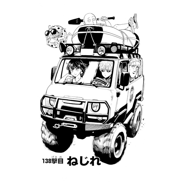 One Punch Man 28