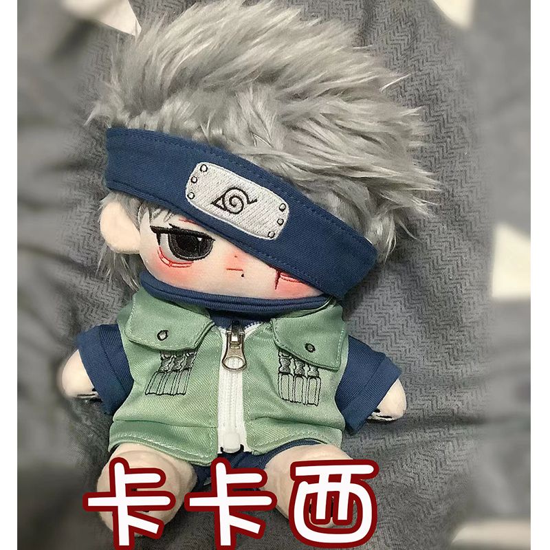 🔥Naruto🔥Gấu bông Naruto Hokage Nhân vật Búp bê nhồi bông Yuzaki Naruto/Yushita Sasuke/Hatake Kakashi Đồ chơi búp bê nhồi bông