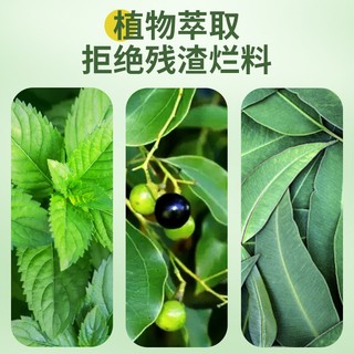Bán Chạy Đặc Biệt#现货晕车膏防呕吐清醒棒晕船晕机上课犯困清凉油开车防困神器#正品7. 29yy