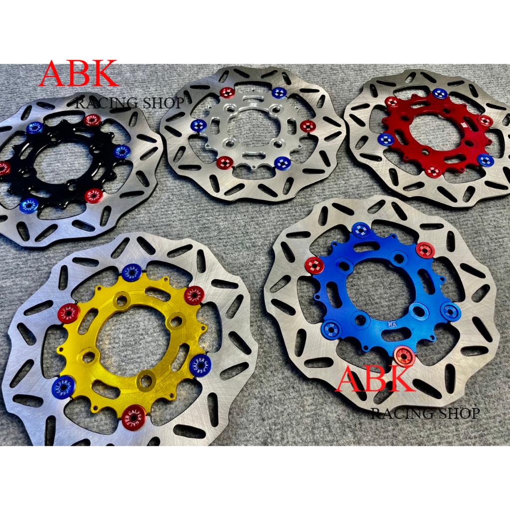 ĐĨA THẮNG TRƯỚC KIỂU LÒNG NHÔM 220MM GẮN SIRIUS WAVE DREAM EX135