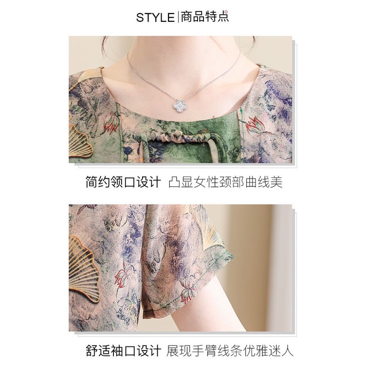 Đầm Sườn Xám Cách Tân Phong Cách Phương Tây Thời Trang Mùa Hè Hàng Mới Dành Cho Phụ Nữ Trung Niên