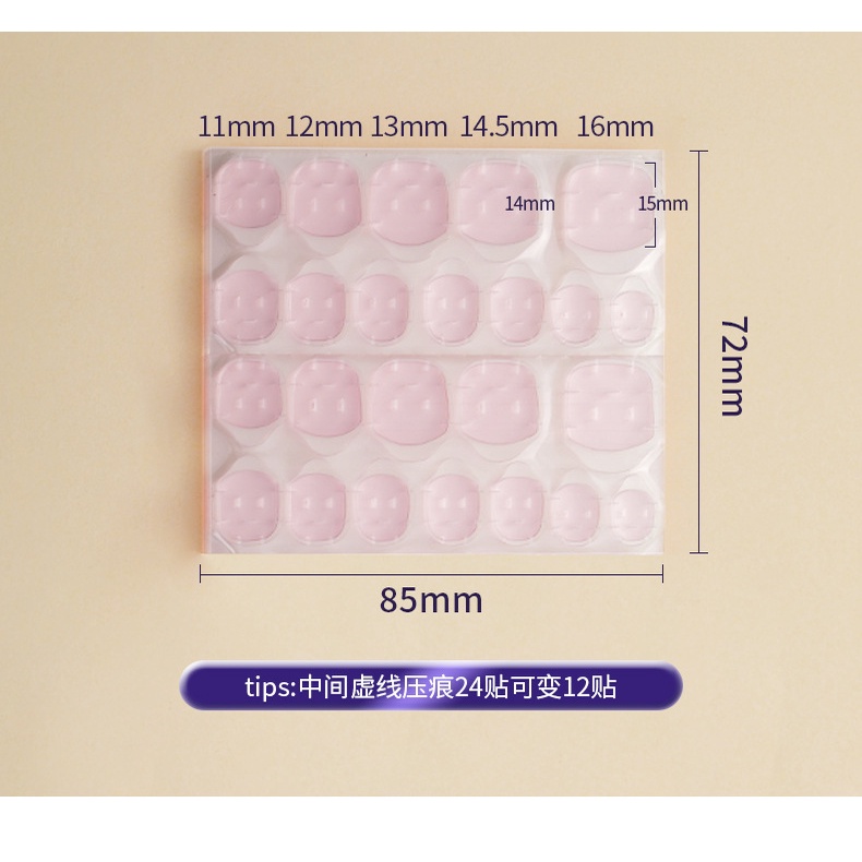 Keo thạch keo ba màu siêu mỏng siêu dính thạch keo bột thích hợp làm móng miếng dán không làm đau móng móng tay tháo rời
