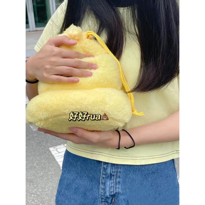 Túi Tote Dây Rút Phối Lông Nhung Dễ Thương Xinh Xắn