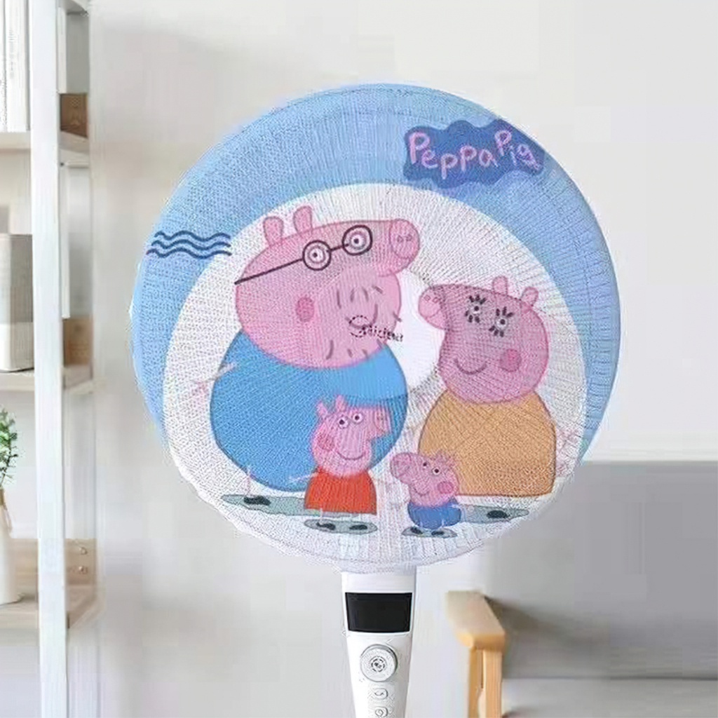 Lưới Vải Bọc Lồng Quạt Máy Có Dây Rút An Toàn Cho Bé Mẫu Hoạt Hình Dễ Thương ARSE FANS