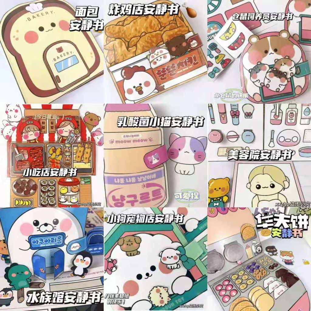 Dễ Thương Sách Giấy Dán Hình Bánh pizza / hamster / kuromi sanrio Khách Sạn Giảm Căng Thẳng Cho Nhà Búp Bê
