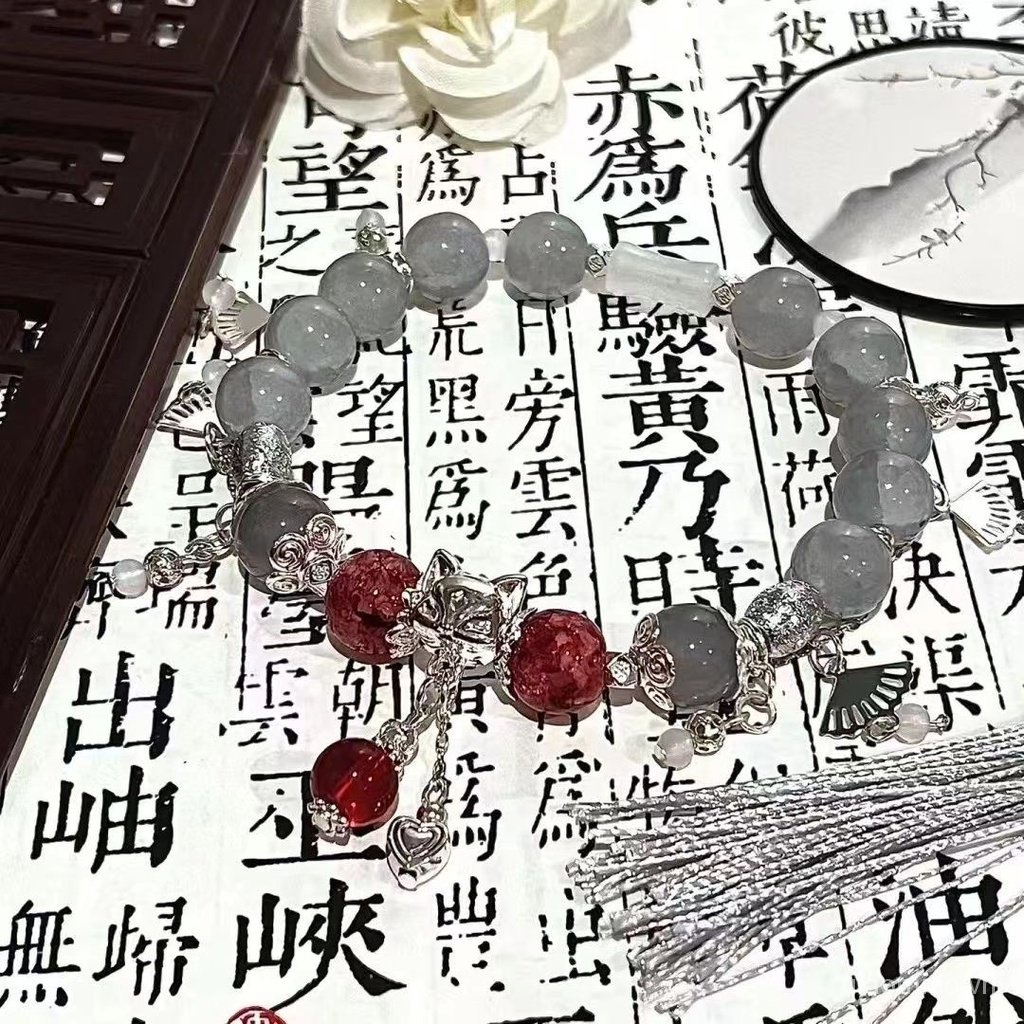Vòng Tay Thiết Kế Ấn Tượng Phong Cách Niche Tushan Jingye Seventeen Yansheng