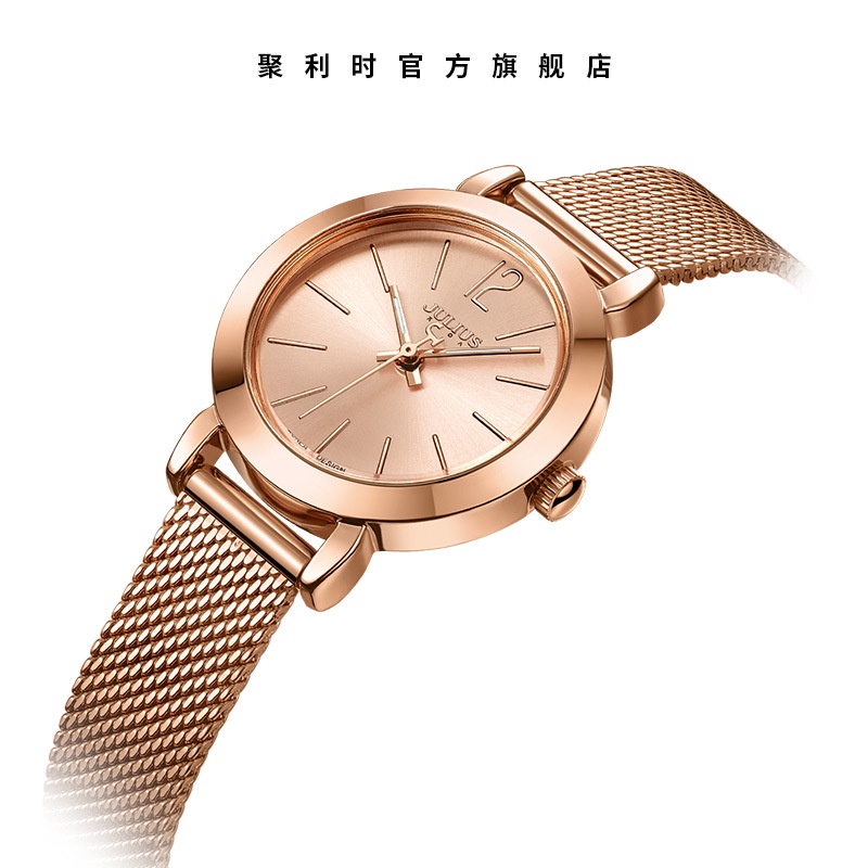 Hàn quốc JULIUS JA-732 thời trang tươi đơn giản mặt số nhỏ 2023 dây đeo lưới kiểu mới đồng hồ thạch anh không thấm nước đồng hồ nữ