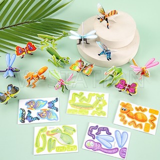 Câu đố côn trùng 3-d dành cho trẻ em / đồ chơi xếp hình giấy côn trùng vui nhộn / câu đố thủ công mẫu giáo sáng tạo
