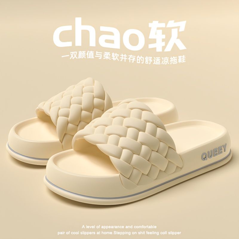 Huaqoo Dép bánh mì guốc dép sandal nữ Màu Sắc Đơn Giản Thoải Mái Cao Gót Chống Trơn Trượt dép đế xuồng 34ZHDLX0816