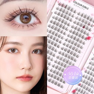 Sách lông mi lười mô phỏng tự nhiên một cụm lông mi giả cuống mịn miễn phí nhíp + keo