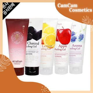 Tẩy da chết arahan