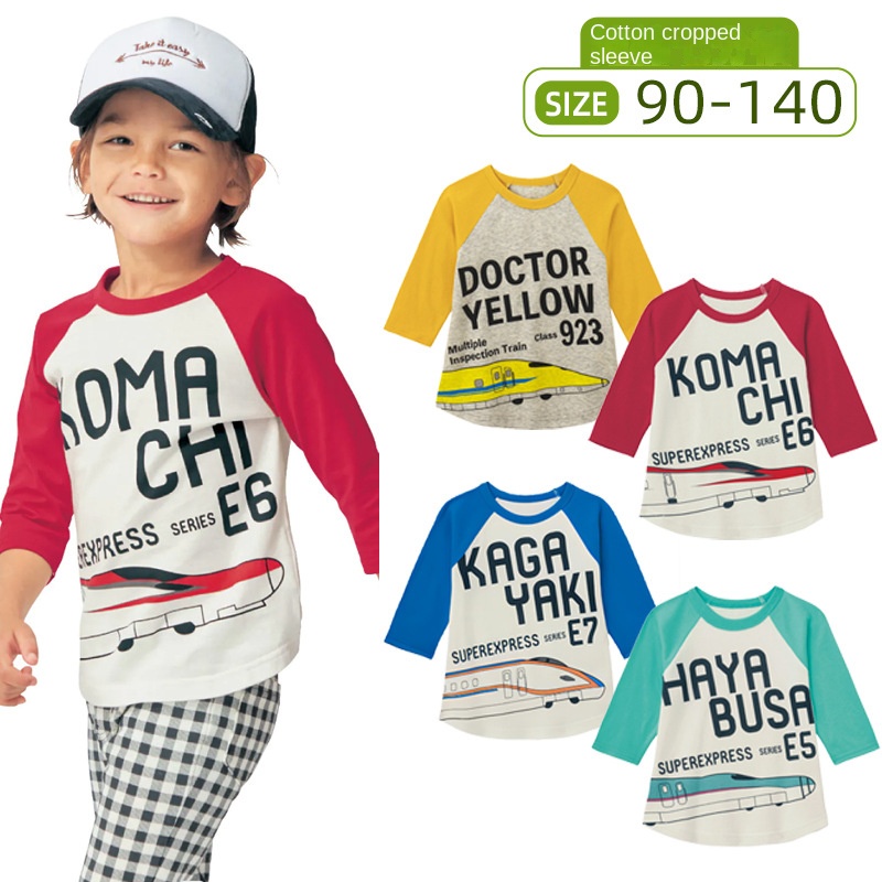 Quần áo trẻ em bé trai 'cotton quarter-sleeved t-shirt spring and autumn new baby mid-sleeve shirt giản dị shinkansen train áo lót trẻ em-0813
