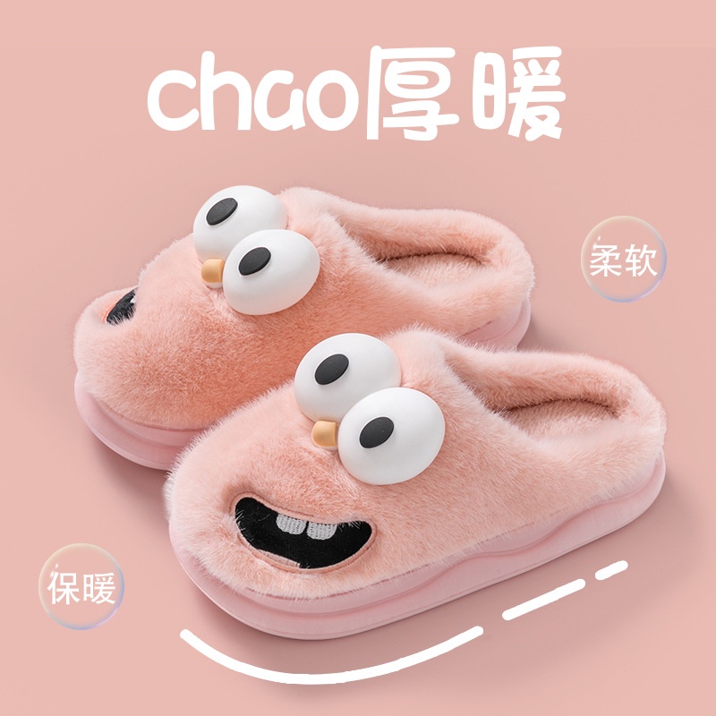 Hoạt Hình Dép Bông Đi Trong Nhà Hình Chú Chó Mắt To Đáng Yêu Cho Cặp Đôi
