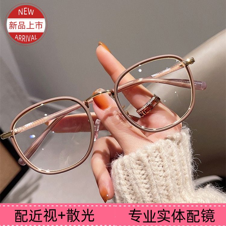 Phong cách cổ điển nhật bản gọng nhỏ cuốn sách nhỏ màu đỏ kính độc đáo siêu-ánh sáng nữ mặt trơn kính độ nét cao gọng kính hiển thị khuôn mặt nhỏ có thể phù hợp với cận thị haobing
