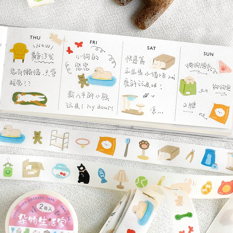 Enwei 15mm * 3m  lovely journal masking tape washi paper washi tape scrapbooking material scrapbook kit