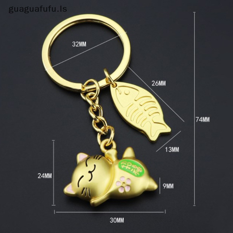 Guaguafufu nhật bản móc khóa mèo may mắn dễ thương túi xe trang trí âm thanh nước chuông pendent charm ls