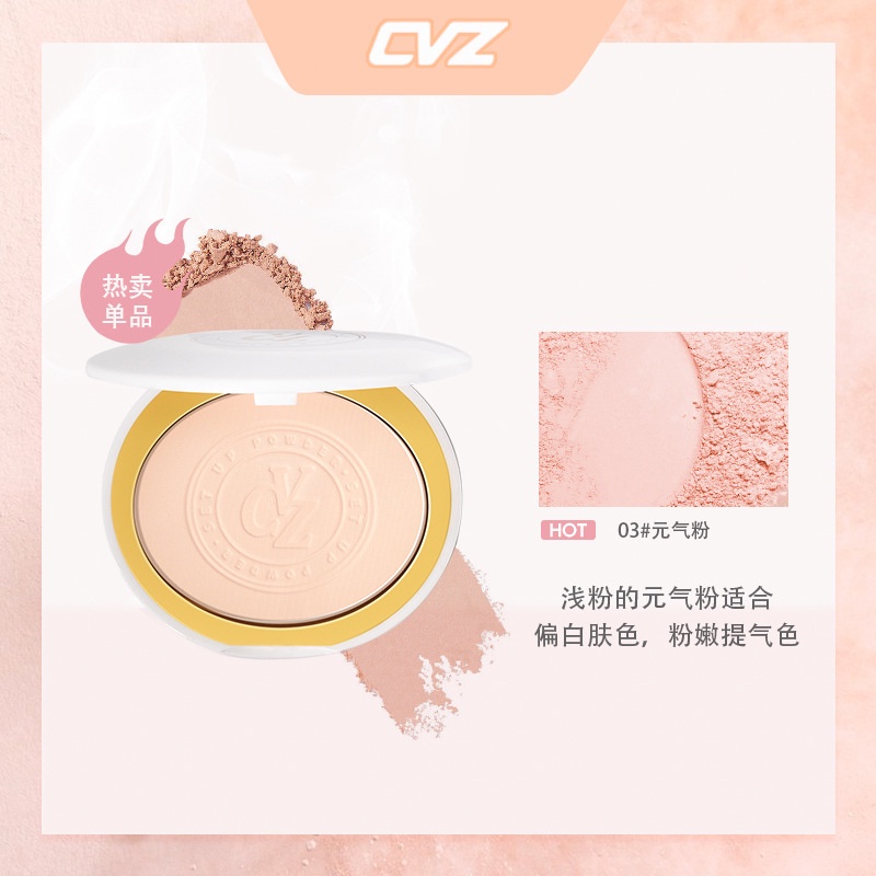 Phấn Phủ Dạng Nén Che Khuyết Điểm Kiểm Soát Dầu Làm Sáng Da Tự Nhiên Lâu Trôi Không Thấm Nước