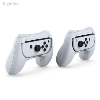 Rightfeel nintendo switch oled ns joy-con vỏ trái + phải cho bộ điều khiển tay cầm joycon giá đỡ trò chơi tay cầm tay cầm giá đỡ tay cầm mới