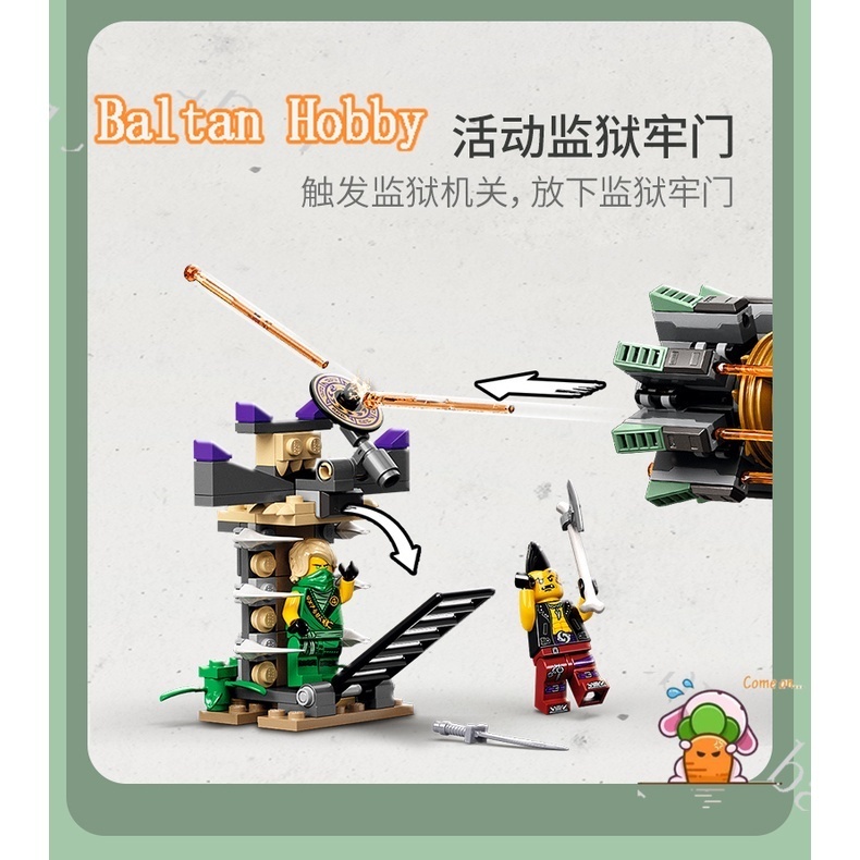 Baltan toy bh1 tương thích với ninjago 71736 boulder blaster 85039 building blocks toy en5