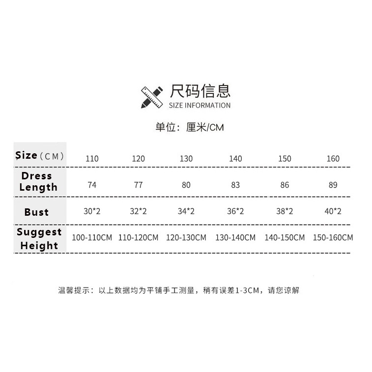 Đầm Hóa Trang Halloween Màu Đen Phong Cách Gothic Cổ Điển Cho Bé Gái 3-12 Tuổi