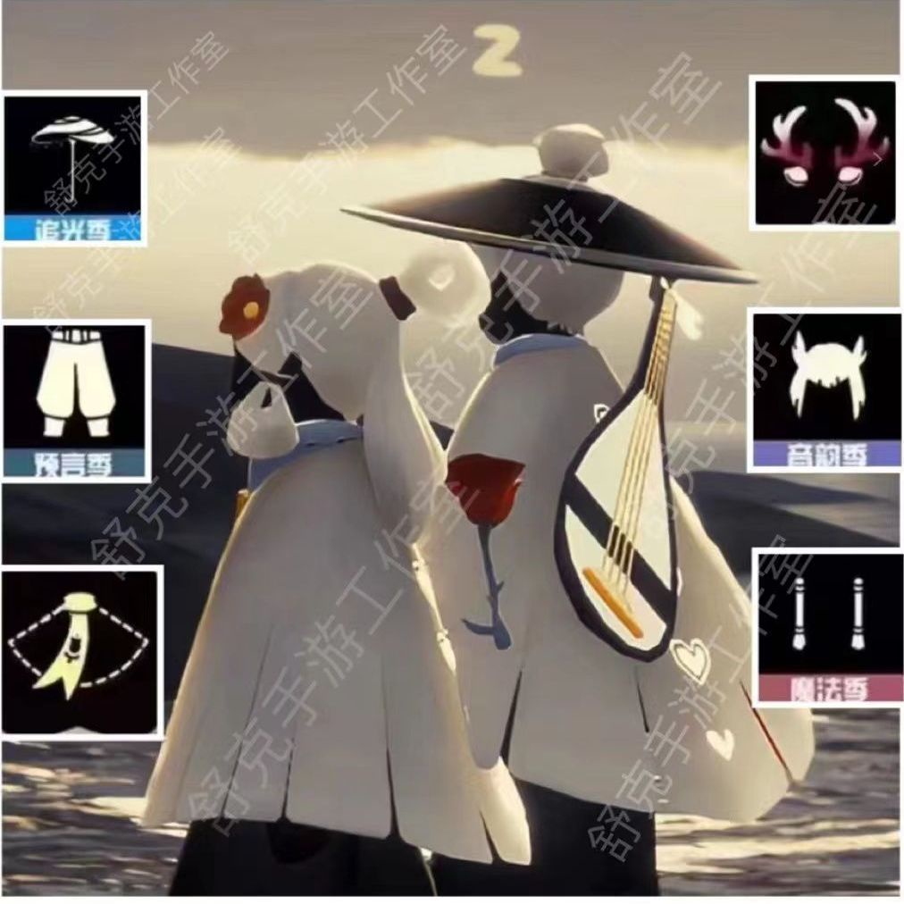 Light Encounter Samurai Quần Trắng Hình Cú Dơi Khăn Choàng Doujin Love Rose Season Ma Thuật Đầy Đủ Hình Ảnh Tốt Nghiệp