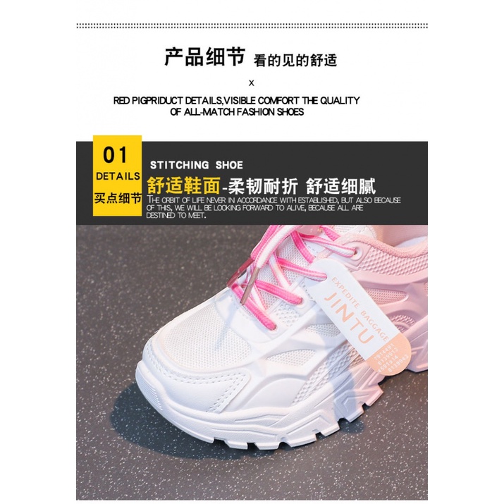 Giày thể thao bé gái chạy bộ đế mềm thời trang 2023