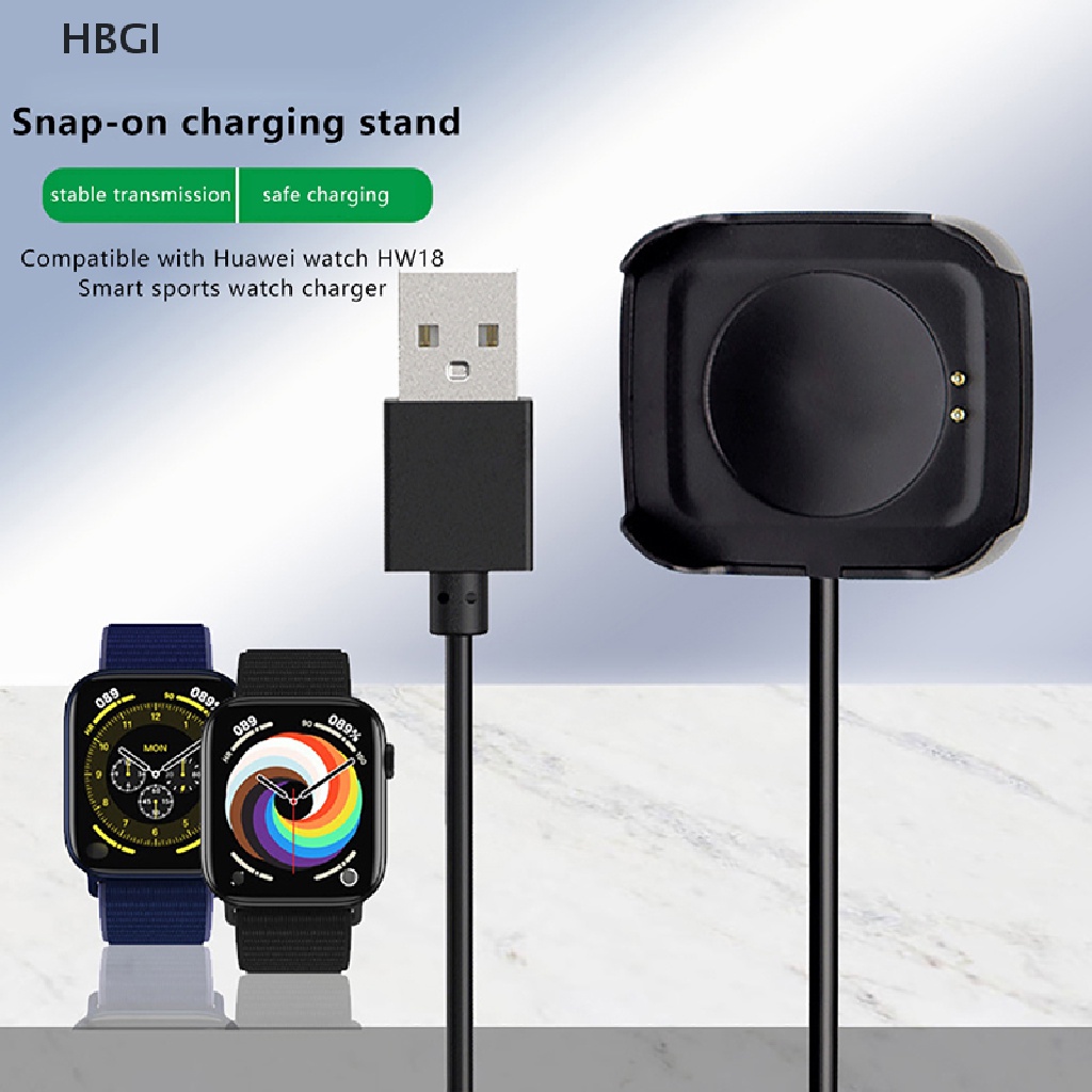 HBGI> Smart Watch Magnetic Charger Charging Cable USB Chargeable Adapter For HW18 Smartwatch HOT