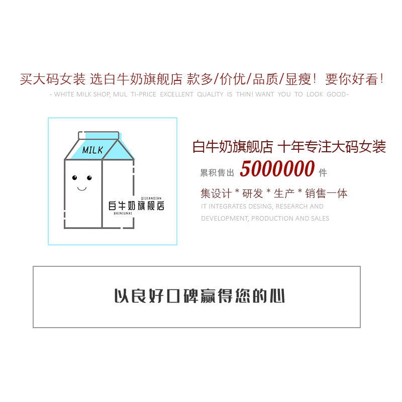 Super immortal breathable sunscreen dress girls wear the new Xiabai UV-proof, thin, fashionable and fashionable clothes in 2023.