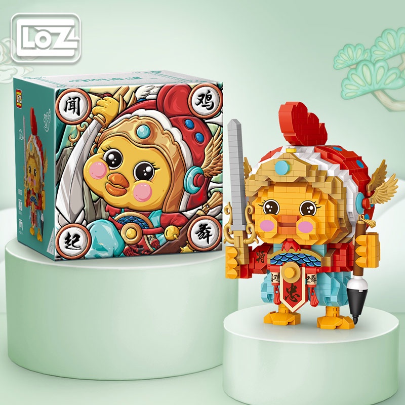 Loz Mô Hình Lắp Ráp Chú Gà Nhảy Múa Hoạt Hình Xinh Xắn