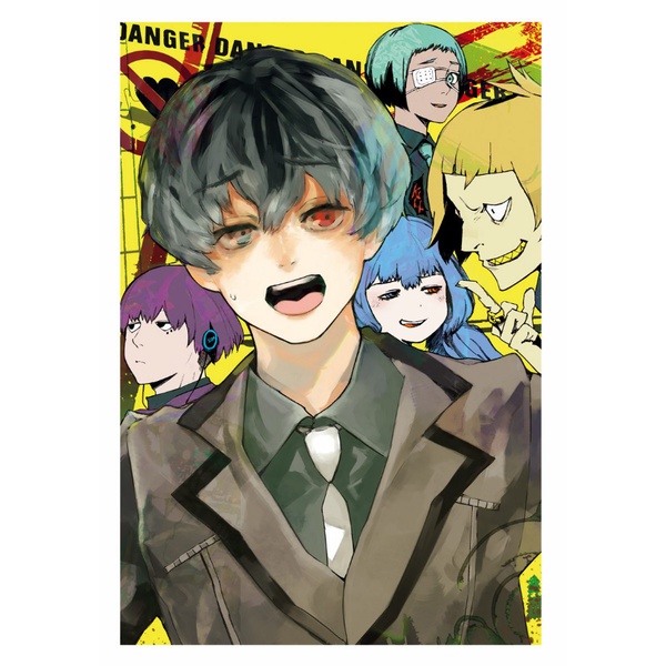 Tokyo Ghoul: re Vol.1