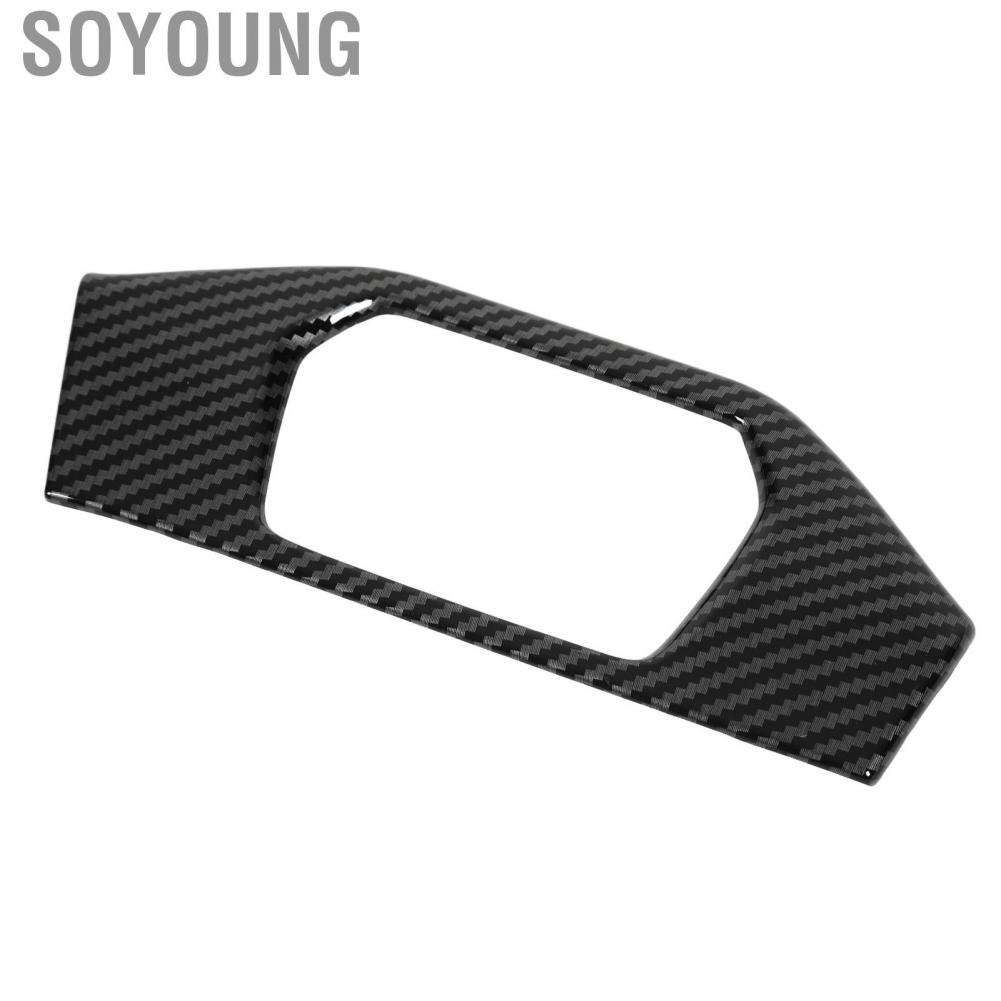 Soyoung Headlight Adjustment Switch Trim  Headlamp Panel Frame Scratch Resistant Perfect Match Decorative for Id.4 Id4x 2021-2022