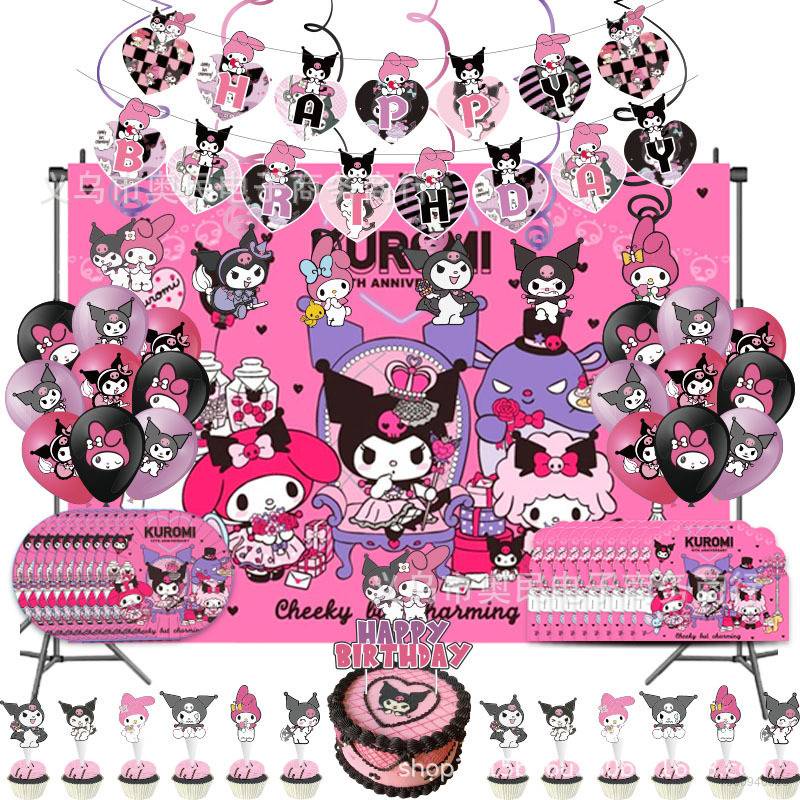 Bộ Bong Bóng Trang Trí Tiệc Chủ Đề Kuromi SY2 Cho Bé YS2