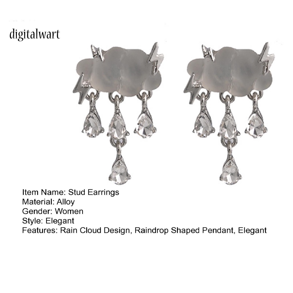 Kỹ Thuật Số| 1 Đôi Bông Tai Hình Đám Mây Mưa Đính Pha Lê Giả Thời Trang