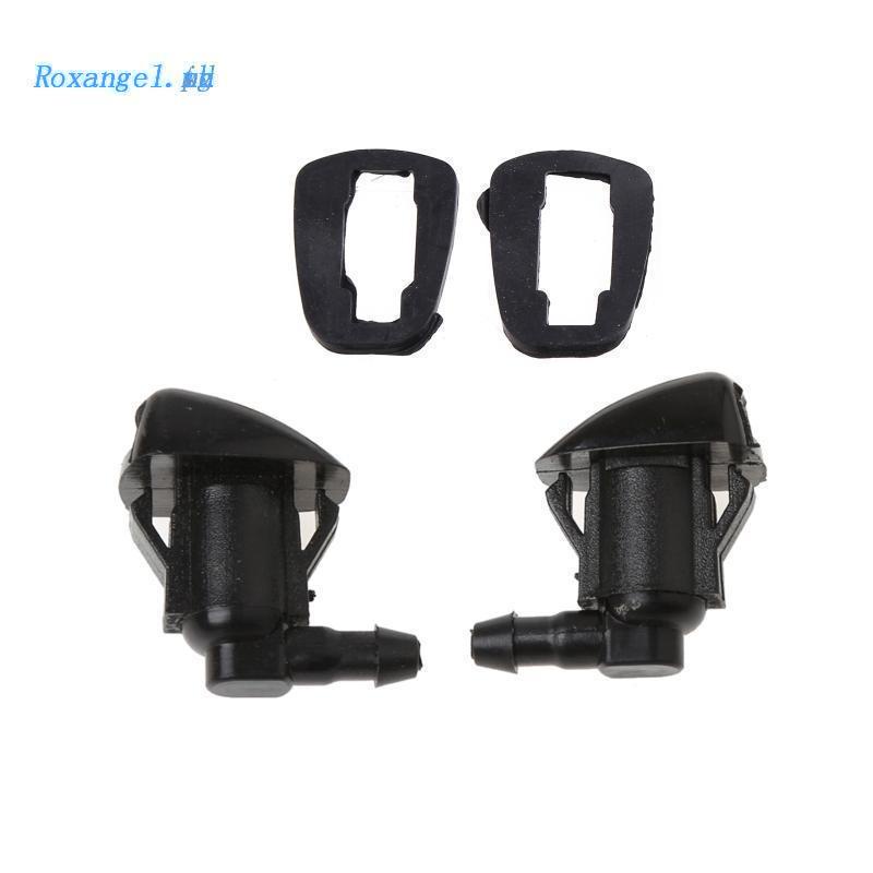 Set 2 Đầu Nối Cần Gạt Nước Rửa Kính Chắn Gió Trước Cho Xe Hơi E120 Camry XV3