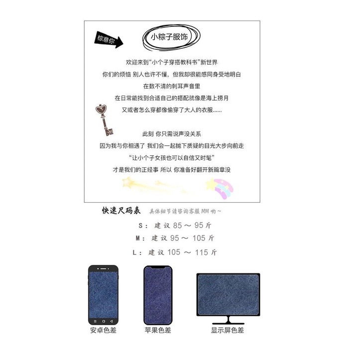 Bộ Áo Dệt Kim Tay Dài Trễ Vai + Chân Váy Denim Dài Thời Trang Mùa Thu Cho Nữ