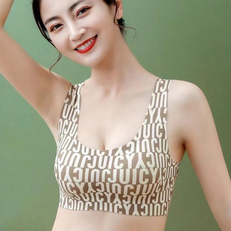 Áo Lót Lụa Không Gọng Không Đường May Thiết Kế Lưng Đẹp Mắt Cho Phụ Nữ Trung Niên