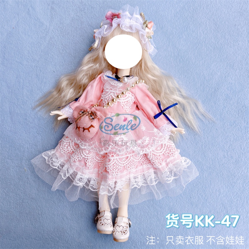 Đầm Đồ Chơi Búp Bê 30cm Xinh Xắn