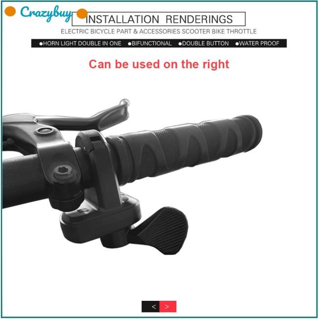 Cr Đầu Nối Tay Lái Xe Đạp Tt-008 12v-72v