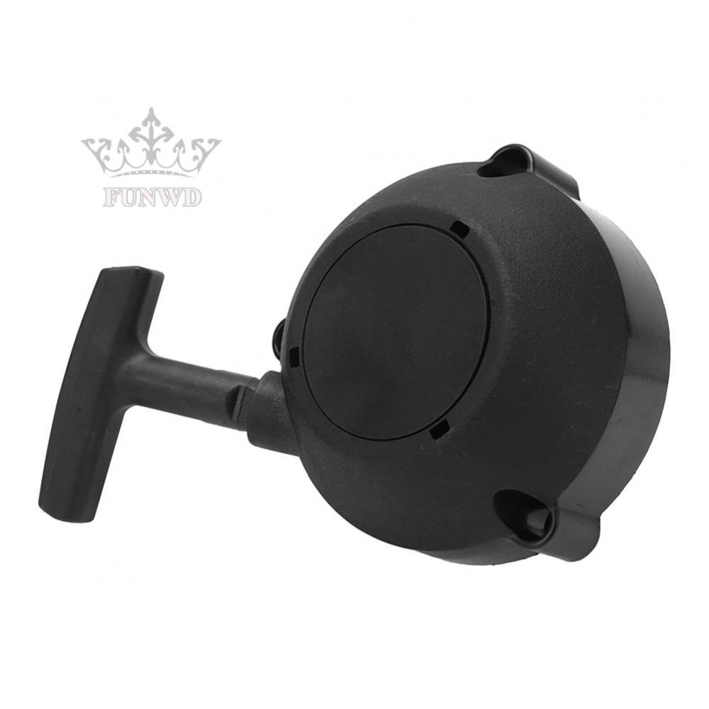 1 Dây Cáp Khởi Động Ngoài Trời 4282 190 0300 ABS