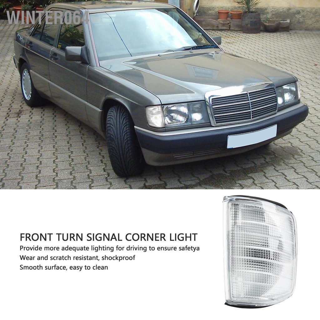 Winter064 Đèn góc trước ô tô Thay thế đèn xi nhan chống xước cho 190 W201 1982‑1993 (Không có bóng đèn)