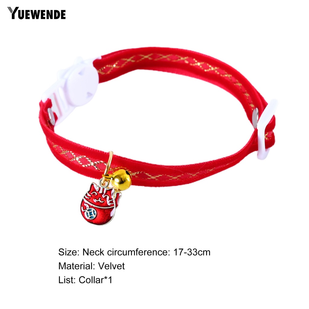 Vòng Cổ Bằng Nhung Chống Cắn Cho Mèo Cưng