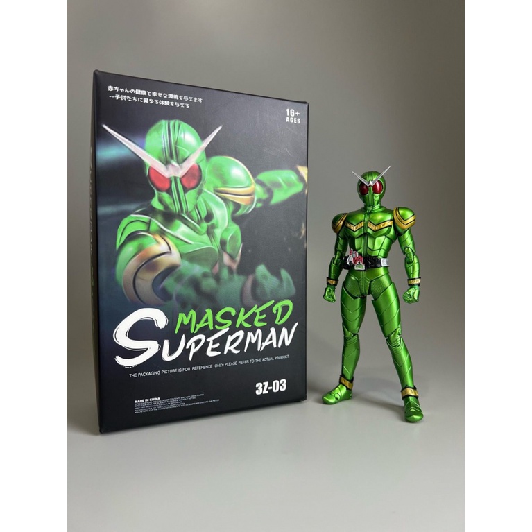 Mô Hình Đồ Chơi Nhân Vật Chiến Binh Quỷ 3Z-03 Chất Lượng Cao